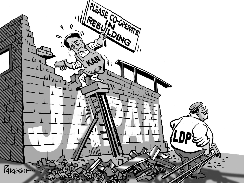Post-tsunami politics