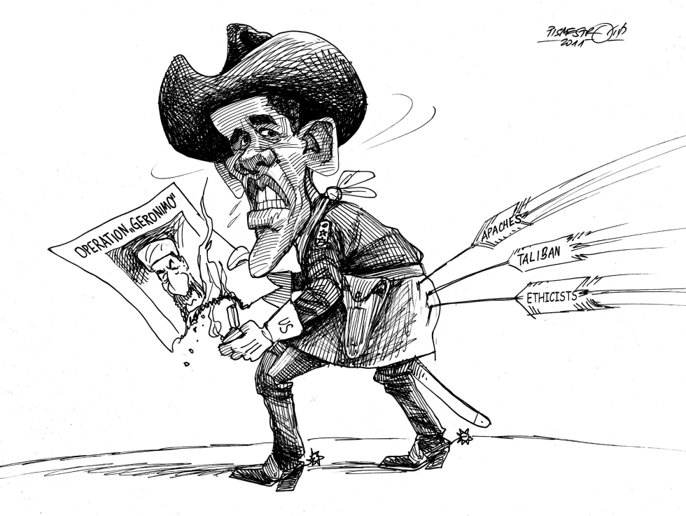 Operation Geronimo