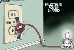 PALESTINIAN POWER-SHARING by Steve Greenberg