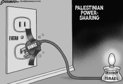 PALESTINIAN POWER-SHARING BW by Steve Greenberg