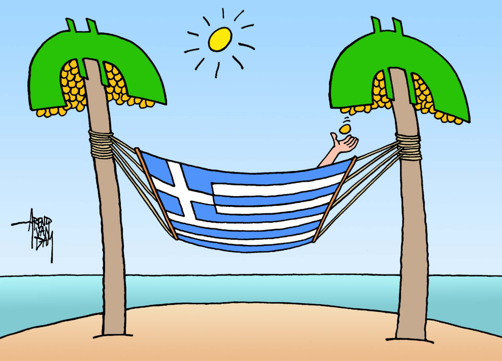 Greek flag as hammock