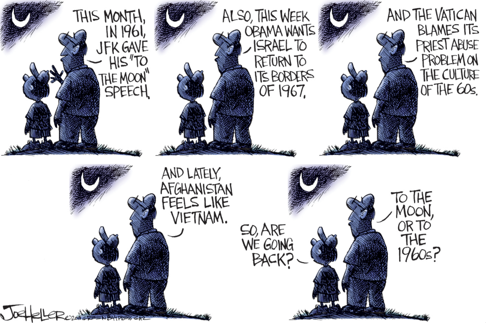 To The Moon