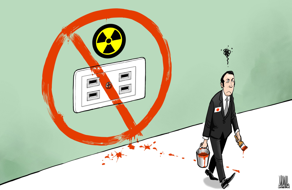 Japan says no