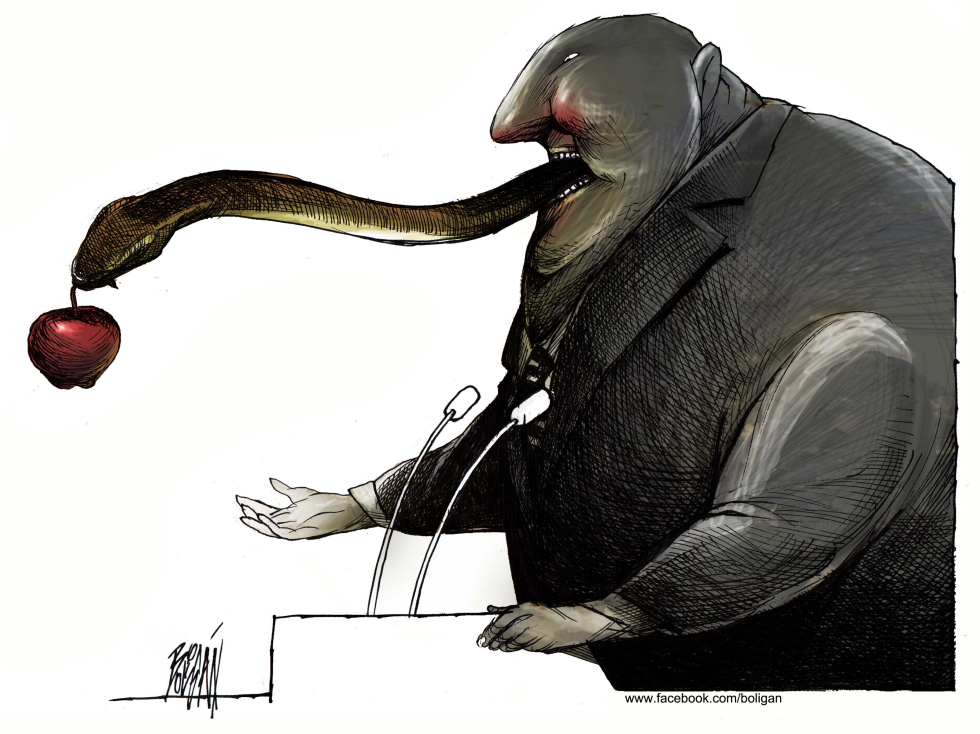 El discurso del candidato /COLOR