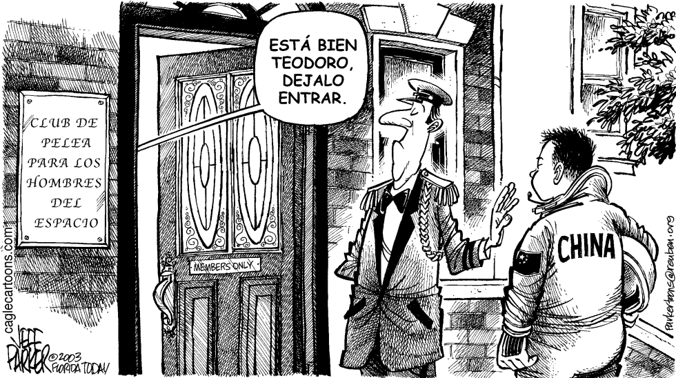 Club de Hombres Espaciales