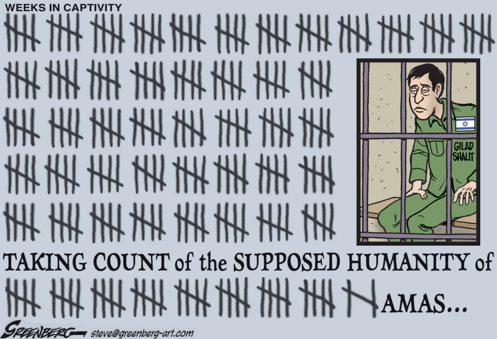 Israeli prisoner