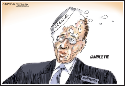 HUMBLE PIE by J.D. Crowe