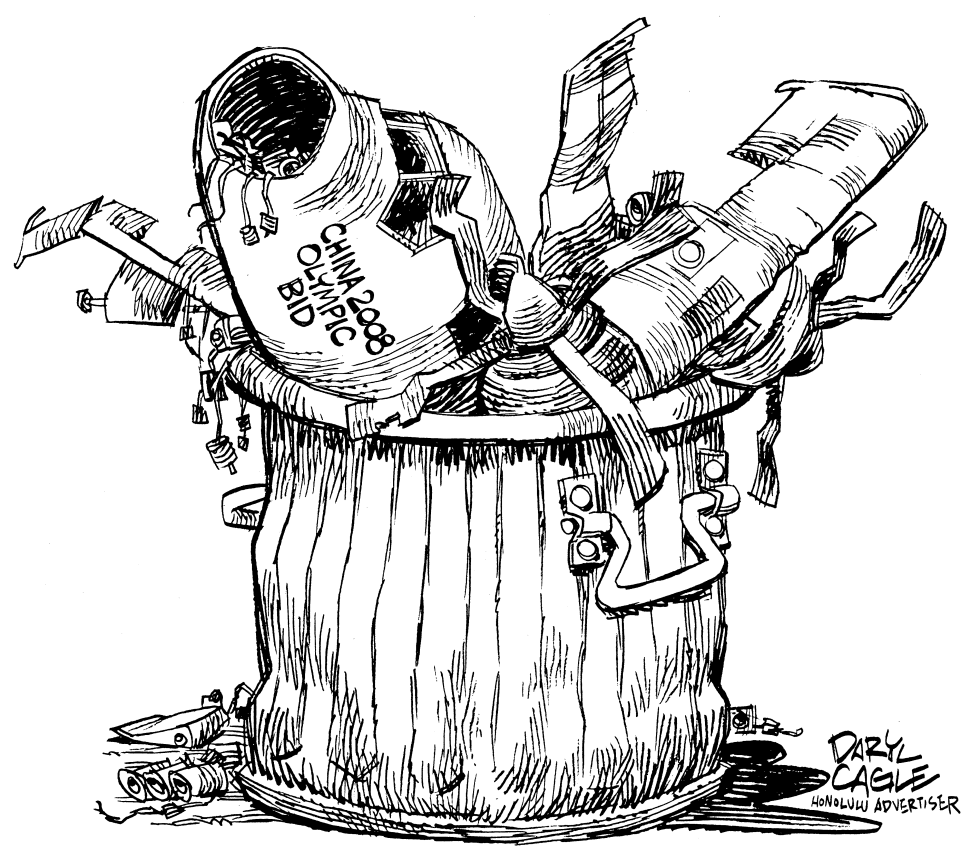 Airplane Garbage