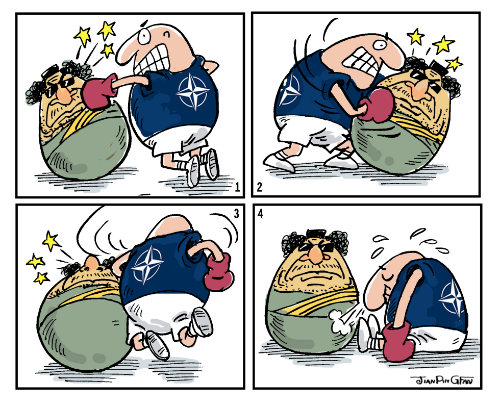 Punching Gaddafi