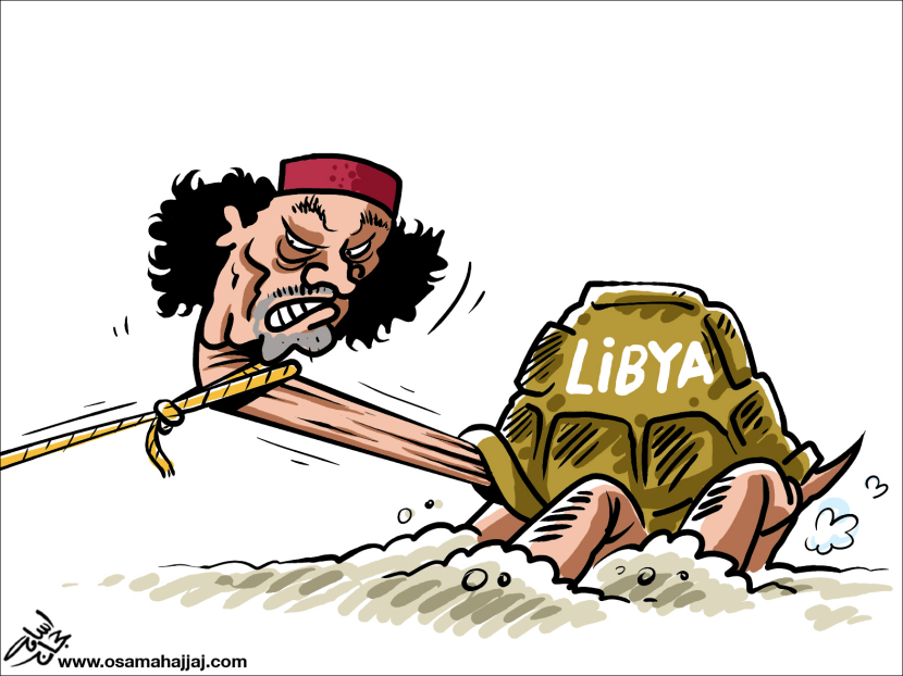 Gadhafi Turtle