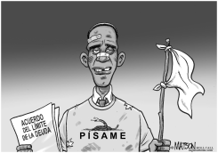 PISAME by R.J. Matson