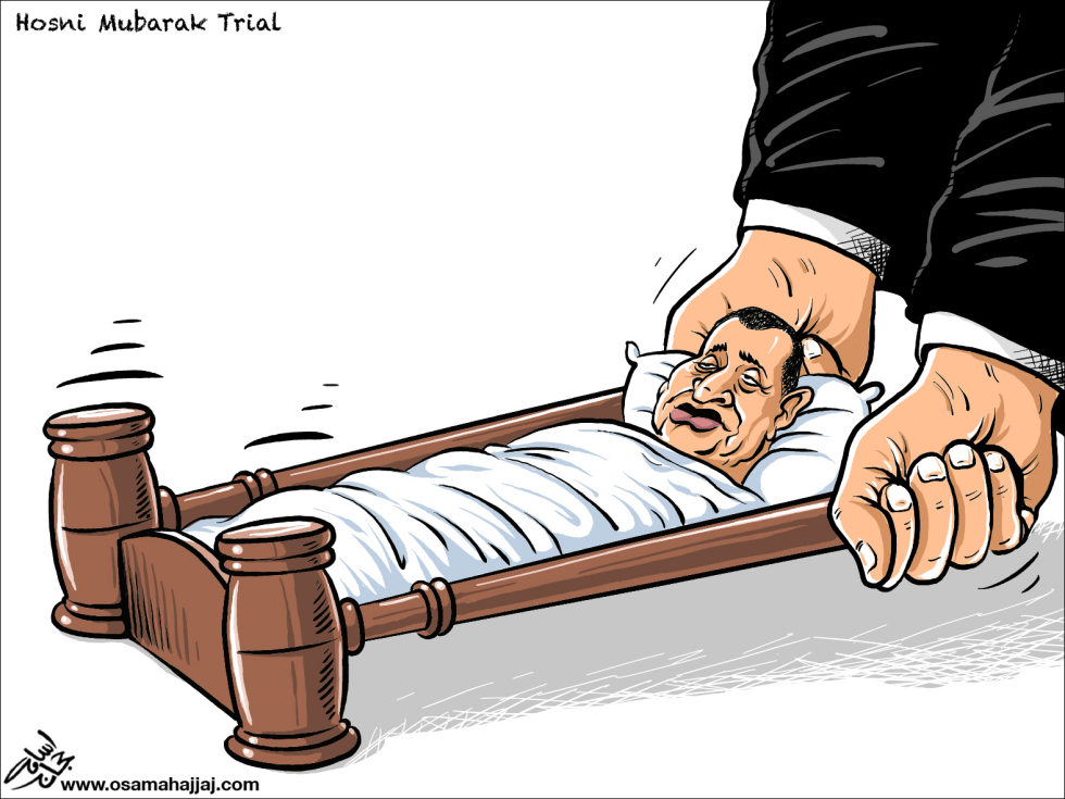 Mubarak Trial