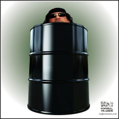 WHERE'S GADDAFI by Terry Mosher
