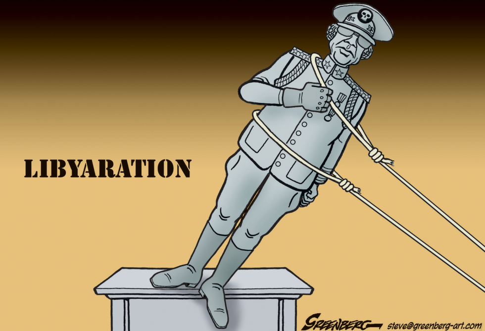 Libyaration