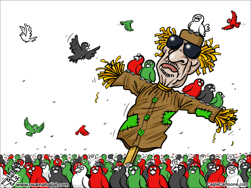 Gaddafi Scarecrow