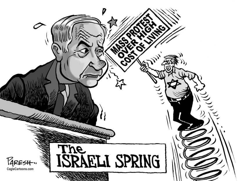 Israeli Spring