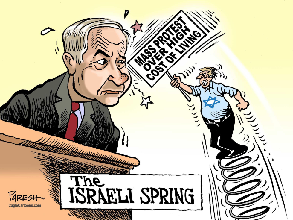 Israeli Spring COLOR