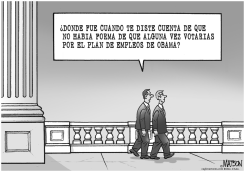 MOMENTO DE DEFINICION by R.J. Matson