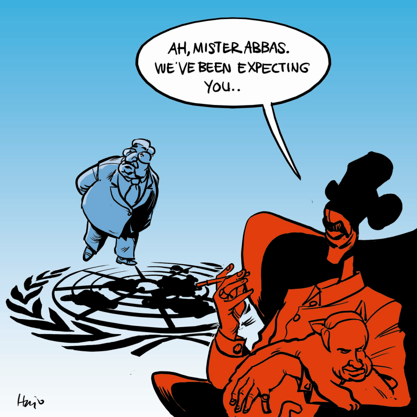 Abbas, Mahmoud Abbas
