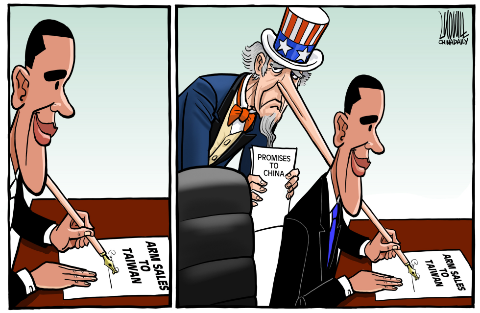Obama the Liar - China Perspective COLOR