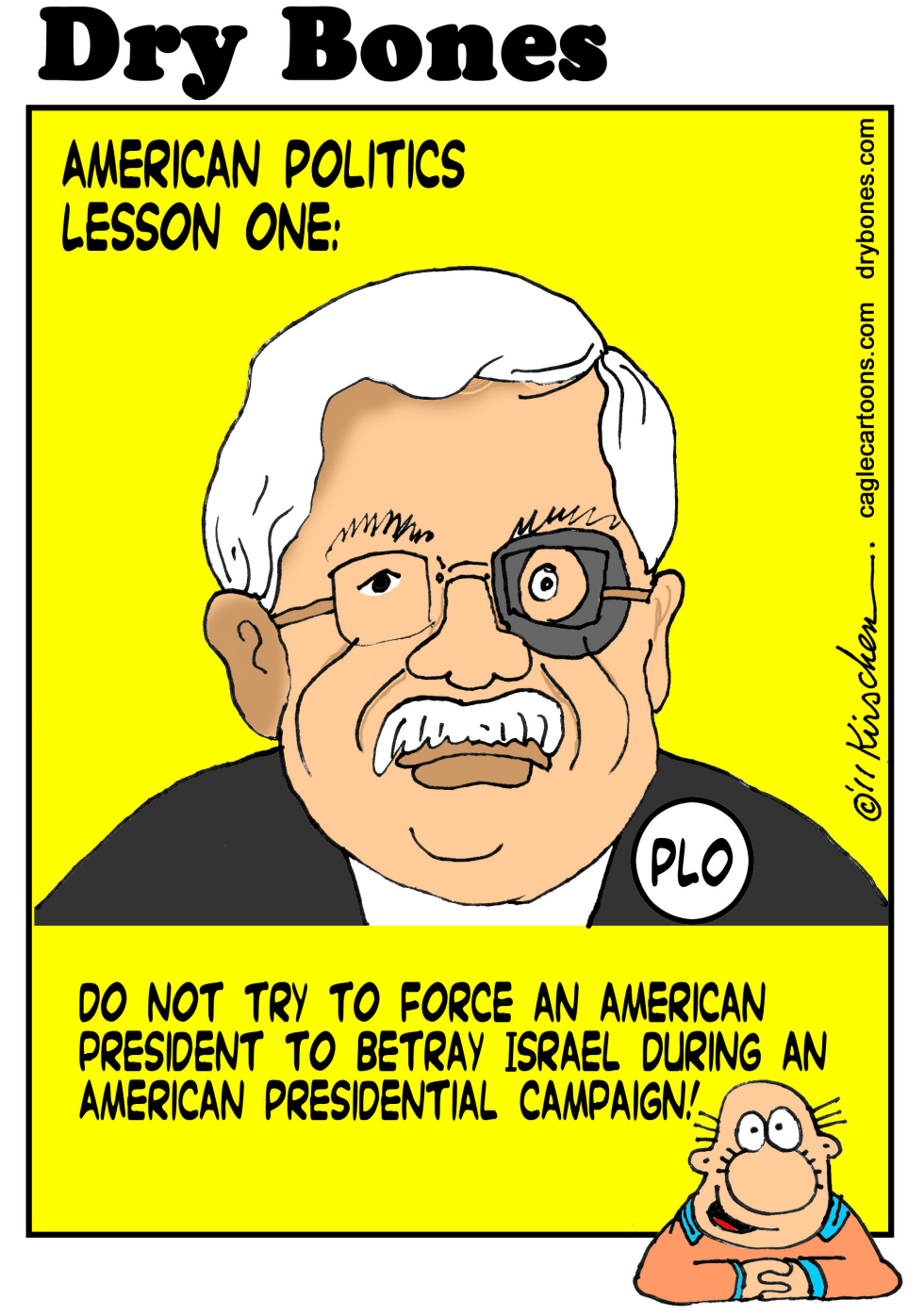PLO Blunder