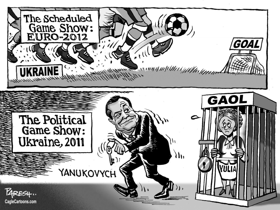Games in Ukraine