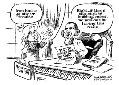 IRAN PLOT TO ASSASSINATE SAUDI AMBASSADOR by Jimmy Margulies