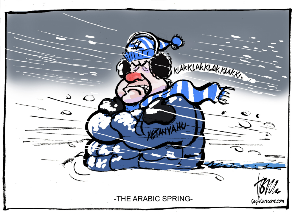 Arabic Spring and Israel