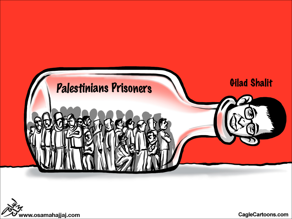Gilad Shalit