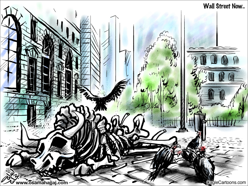 Wall Street Now