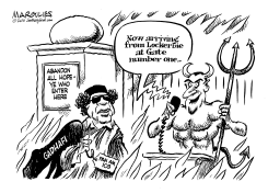 GADHAFI AND LOCKERBIE by Jimmy Margulies